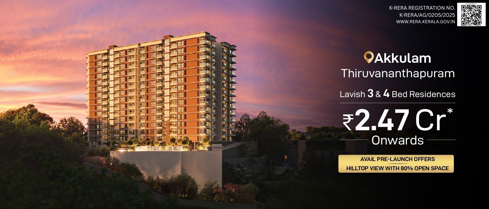 K RERA REGISTRATION NO. K RERAPRJTVM0012026 WWW.RERA .KERALA.GOV .IN